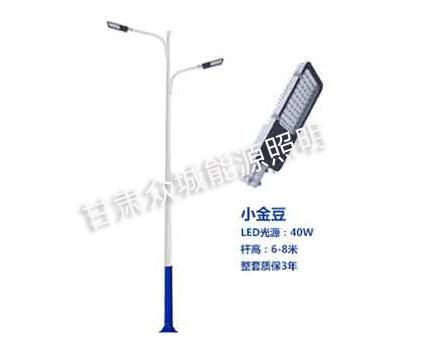 伽师爆款市电路灯