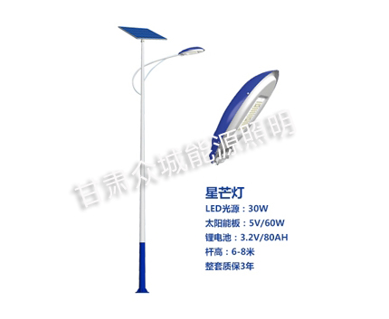 伽师爆款太阳能路灯